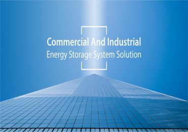Aplicaciones y ventajas de los sistemas de almacenamiento de energía industriales y comerciales