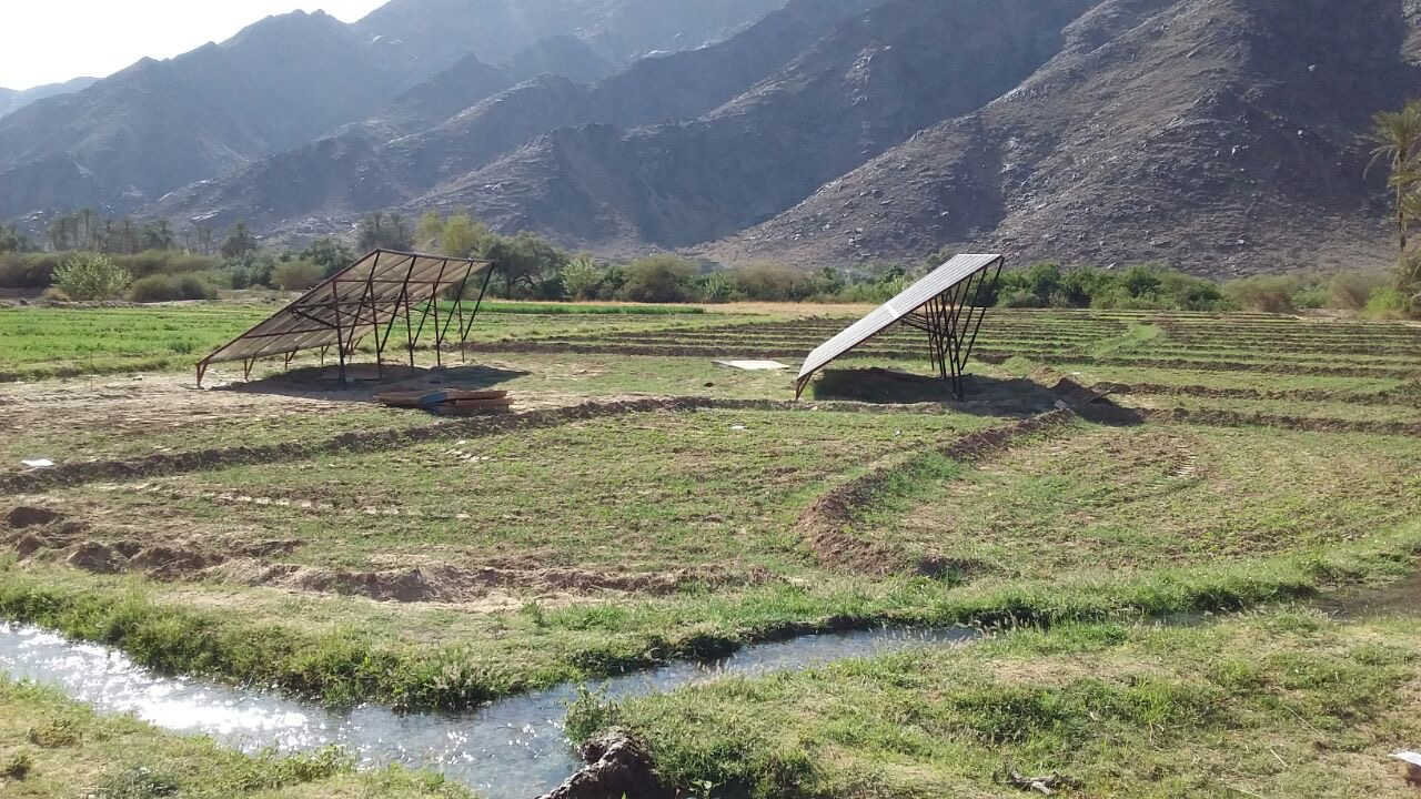Conservación Nacional de Agua Inteligente