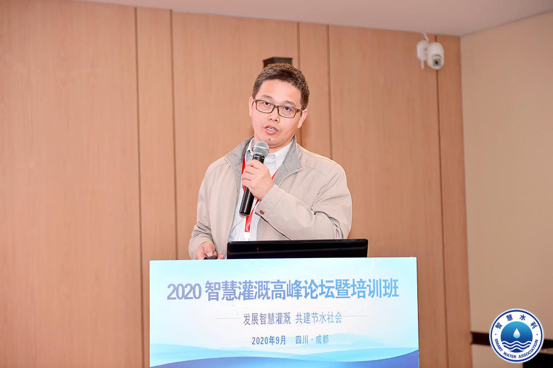 Jntech asistió a la Cumbre Nacional de Conservación de Agua Inteligente con un sistema de riego inteligente fotovoltaico