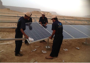 Sistema de bombeo solar de 22 kW en Hadramaut, Yemen