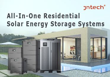 Energía solar doméstica + alto precio de la electricidad: el almacenamiento de energía en el hogar se ha convertido en una nueva tendencia