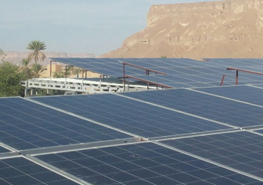 Sistema de bombeo solar de 45 kW en Yemen